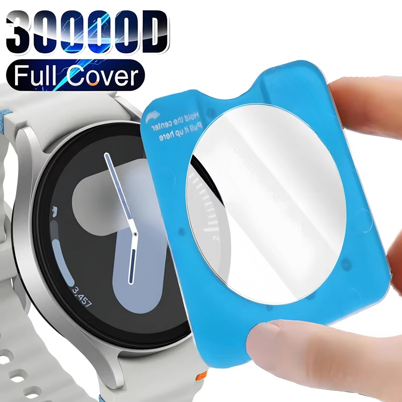 Watch Face Protector - 1-5Pcs Easy To Install Tempered Glass