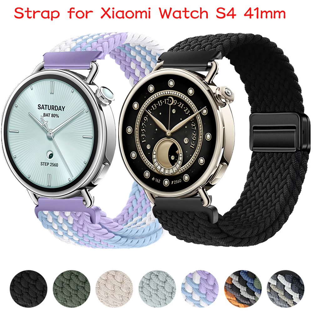 18mm Braided Magnetic Buckle S - Titan Smartwatch Accessories recensione e prezzo
