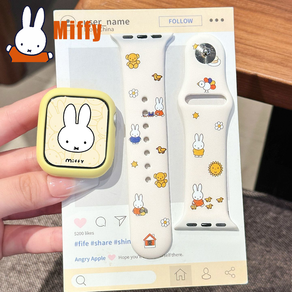 Kawaii Miffy Iwatch S1/2/3/4/5 - Watch Face Protector recensione e prezzo