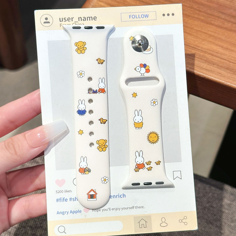 Kawaii Miffy Iwatch S1/2/3/4/5 - Watch Face Protector recensione e prezzo