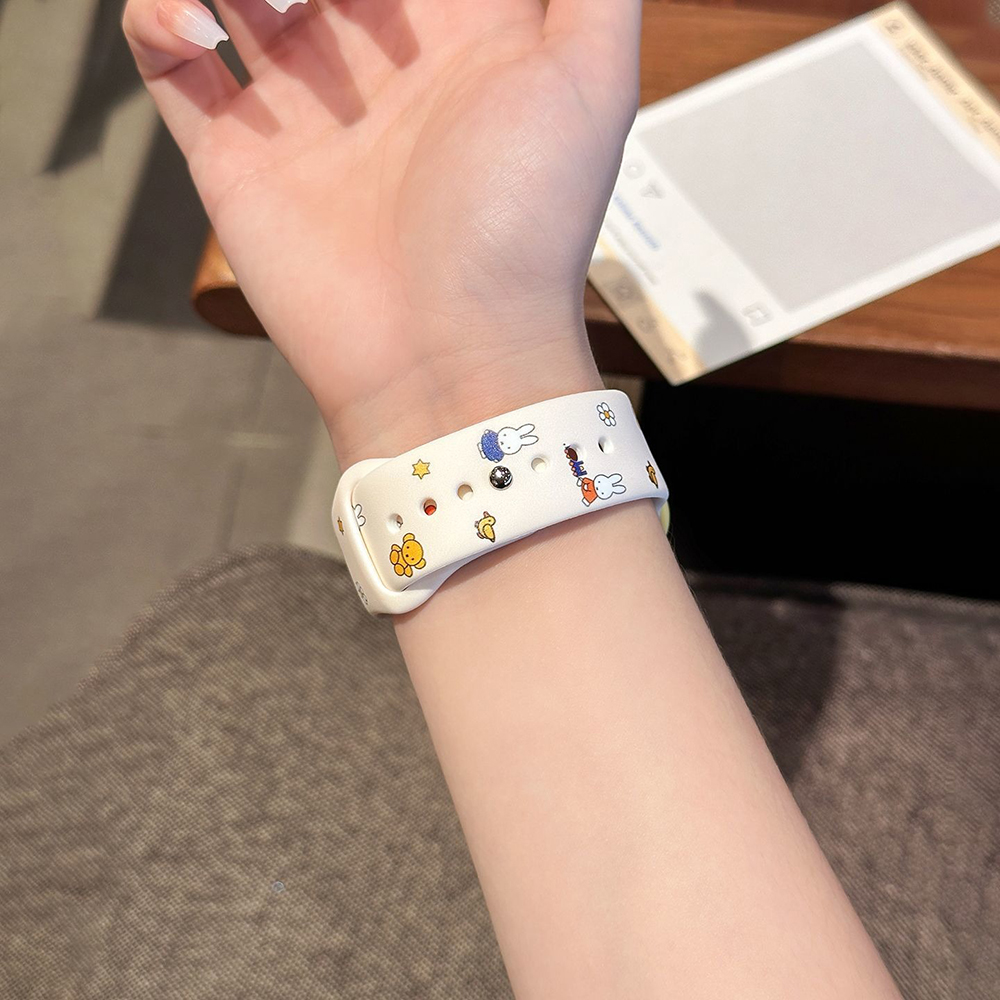 Kawaii Miffy Iwatch S1/2/3/4/5 - Watch Face Protector recensione e prezzo