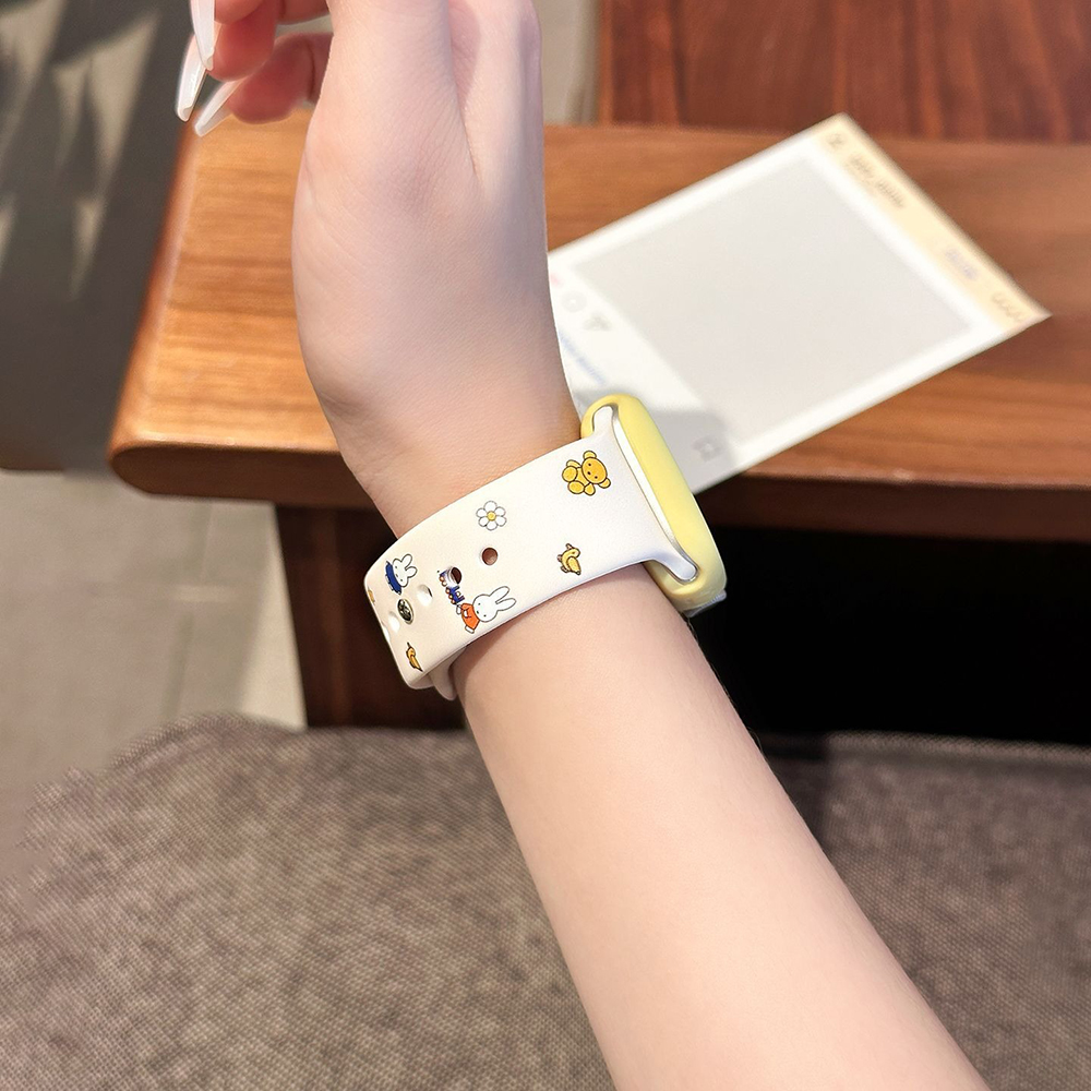 Kawaii Miffy Iwatch S1/2/3/4/5 - Watch Face Protector recensione e prezzo