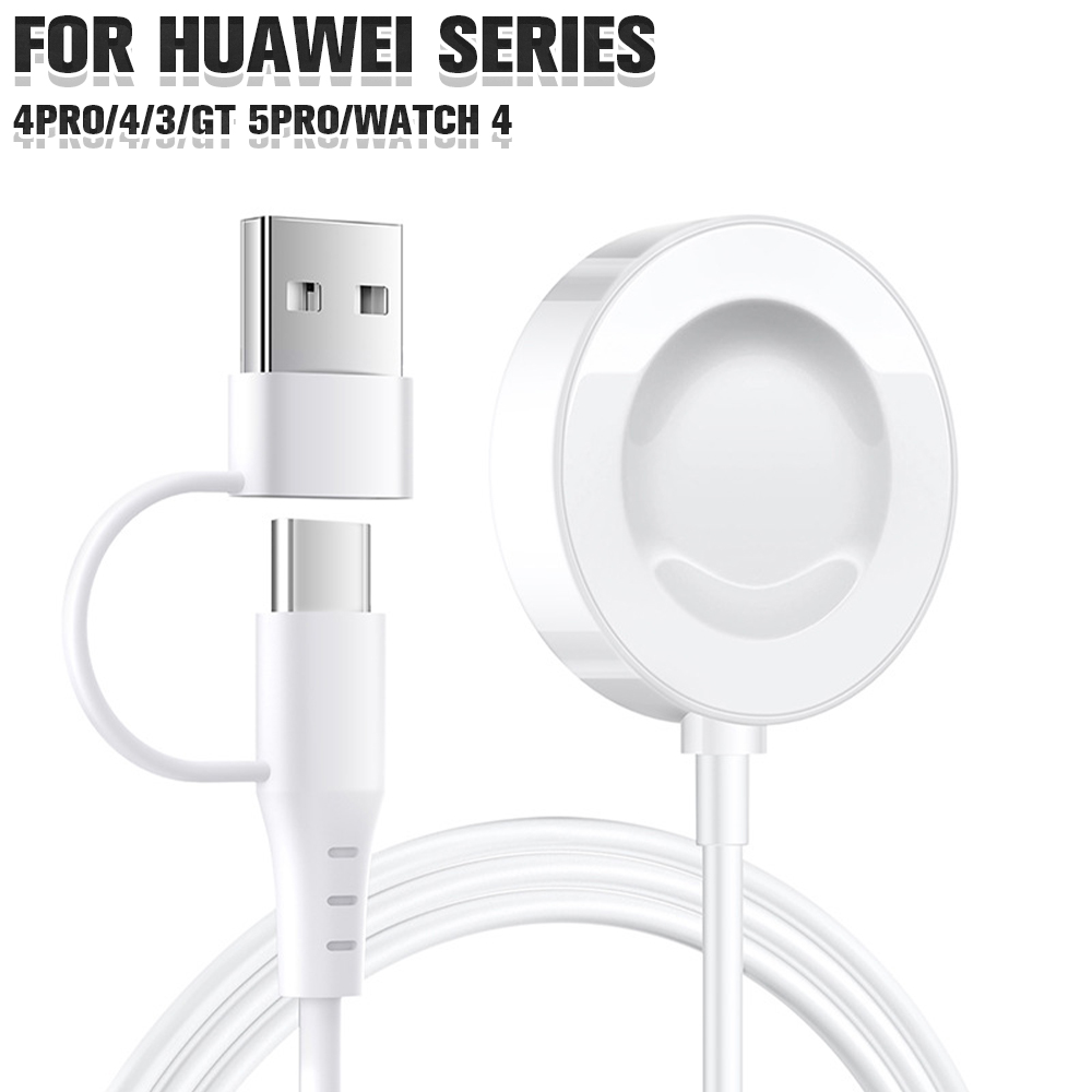 Best Charger for Huawei Watch  - Watch Charger Cable recensione e prezzo