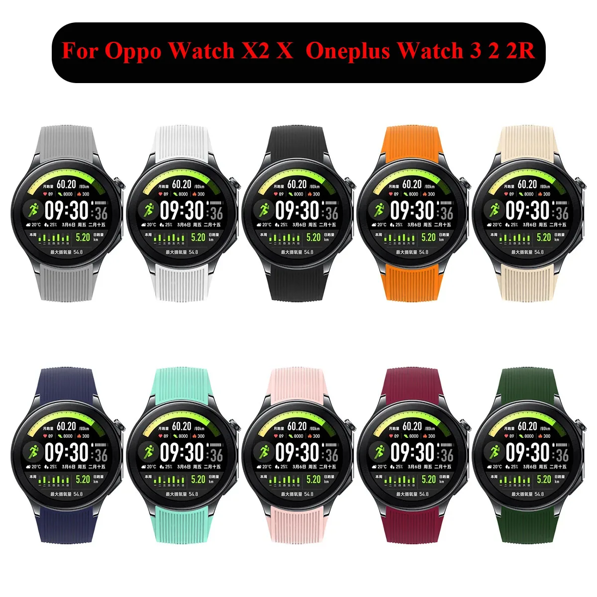 No Gap Silicone Watchband For  - Smartwatch X2 recensione e prezzo