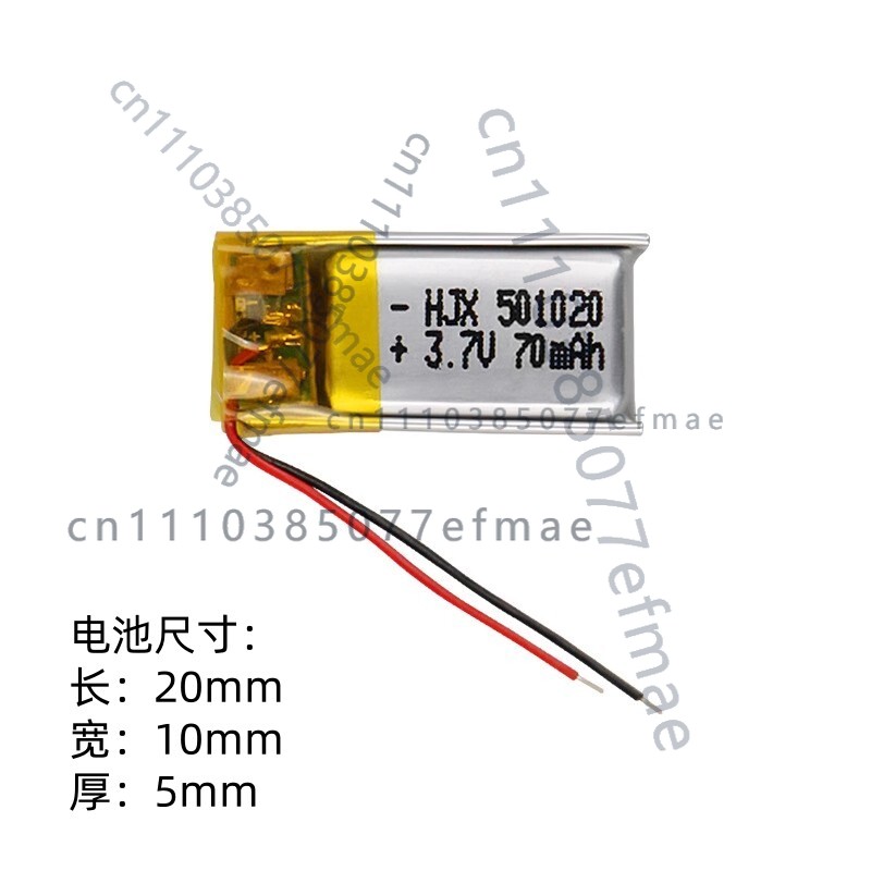501020 lithium battery, wirele - Smartwatch Headset recensione e prezzo