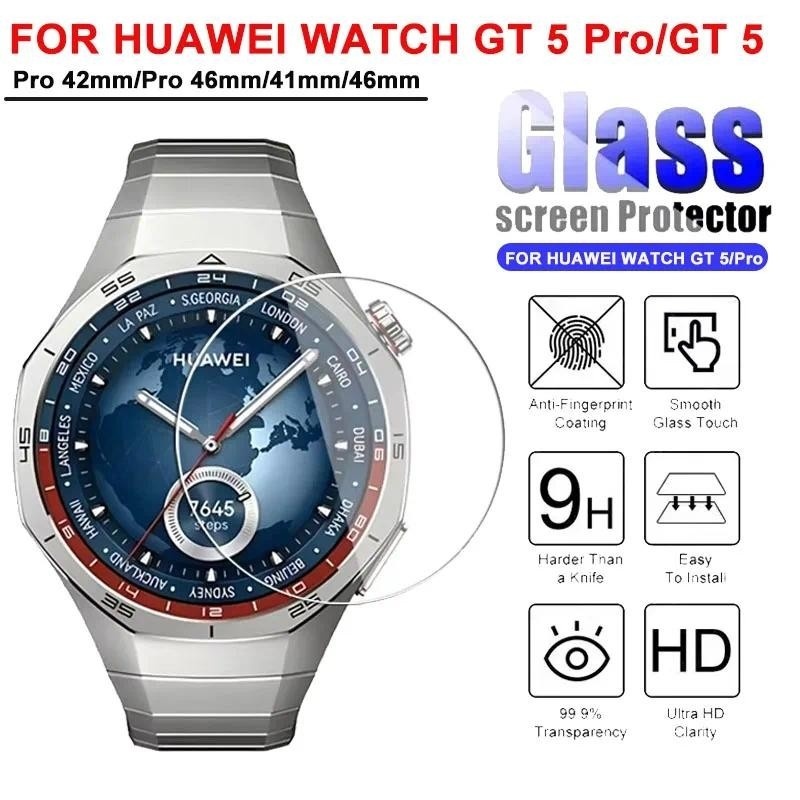 5pcs Full Screen Protector For - Titan Smartwatch Accessories recensione e prezzo