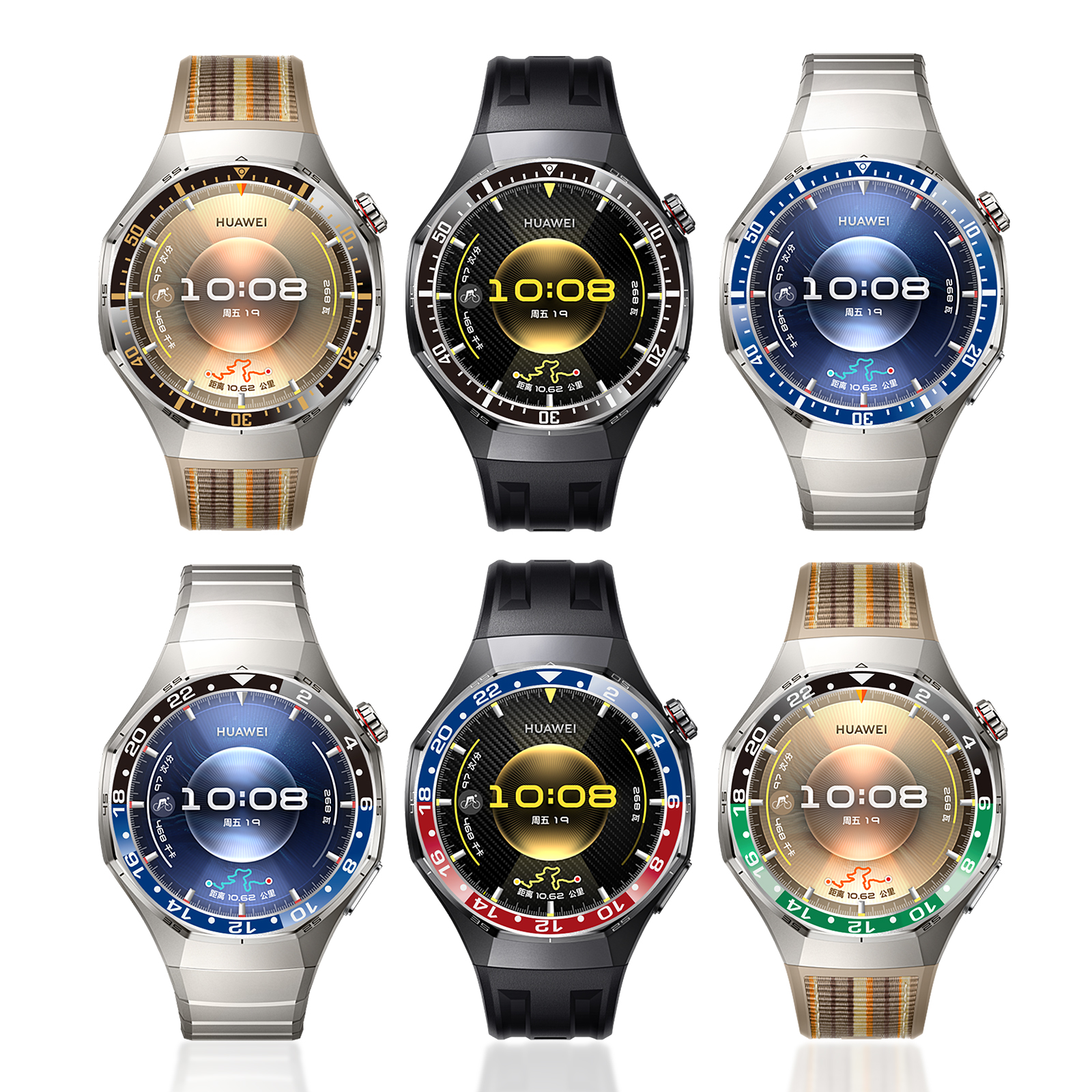 Steel Case For Huawei Watch GT - Titan Smartwatch Accessories recensione e prezzo